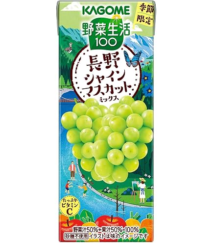 Amazon.co.jp: カゴメ 午後のフルーツこれ一本 リーフパック200ml紙